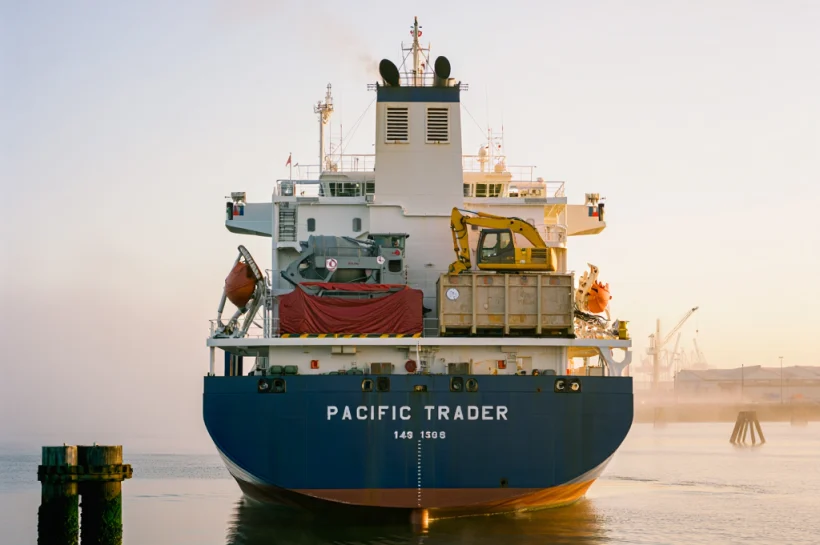 Цены на перевозку металлообрабатывающих станков из Китая